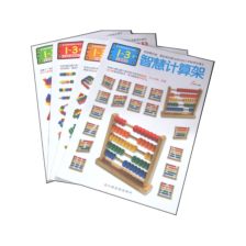 從創(chuàng)意手工到科技暢銷 解析“愛拼3D益智手工迪拜塔”的產(chǎn)品研發(fā)與市場策略